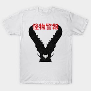 Kaiju monster gipsy T-Shirt